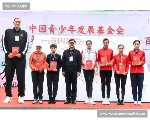 体育公益基金会助力非洲体育场建设 中外青少年交流周正式启动 体育公益基金会助力非洲体育场建设 中外青少年交流周正式启动
