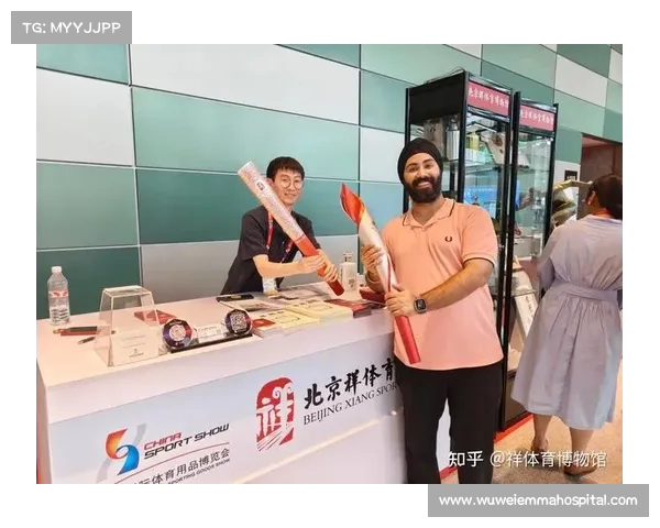 中国体育文化博览会奥运藏品展区人气爆棚引发热烈关注 中国体育文化博览会奥运藏品展区人气爆棚引发热烈关注