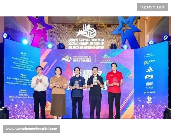沈弘高意担任明日之星抽签嘉宾 确定AB分组正式揭晓 沈弘高意担任明日之星抽签嘉宾 确定AB分组正式揭晓