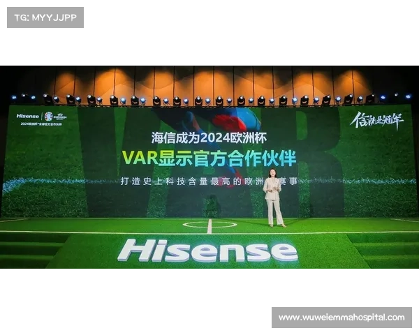 中国青训引入VR技术复刻经典赛事 融合历史经验助力现代足球教学 中国青训引入VR技术复刻经典赛事 融合历史经验助力现代足球教学